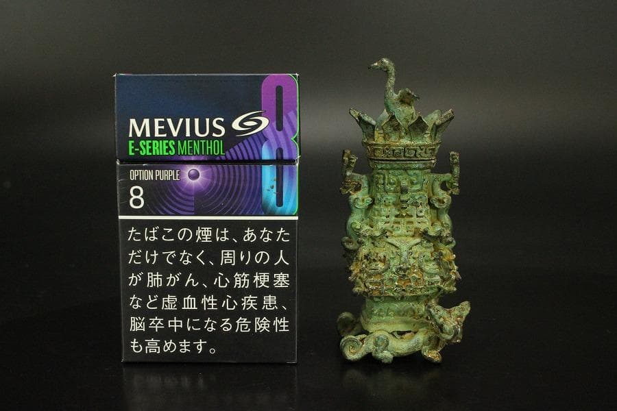 中国美術 青銅 豆 蓋瓶 高9.6cm(HA521)