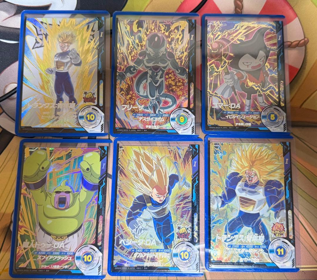 スーパードラゴンボールダイバーズ　引退品　まとめ売りセット　環境　汎用