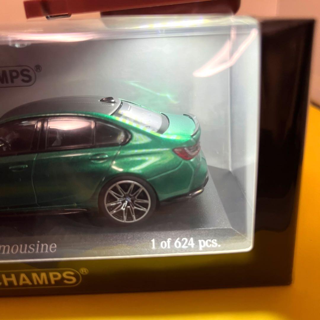 【624台限定・未開封】1/43  M3 コンペティション グリーン