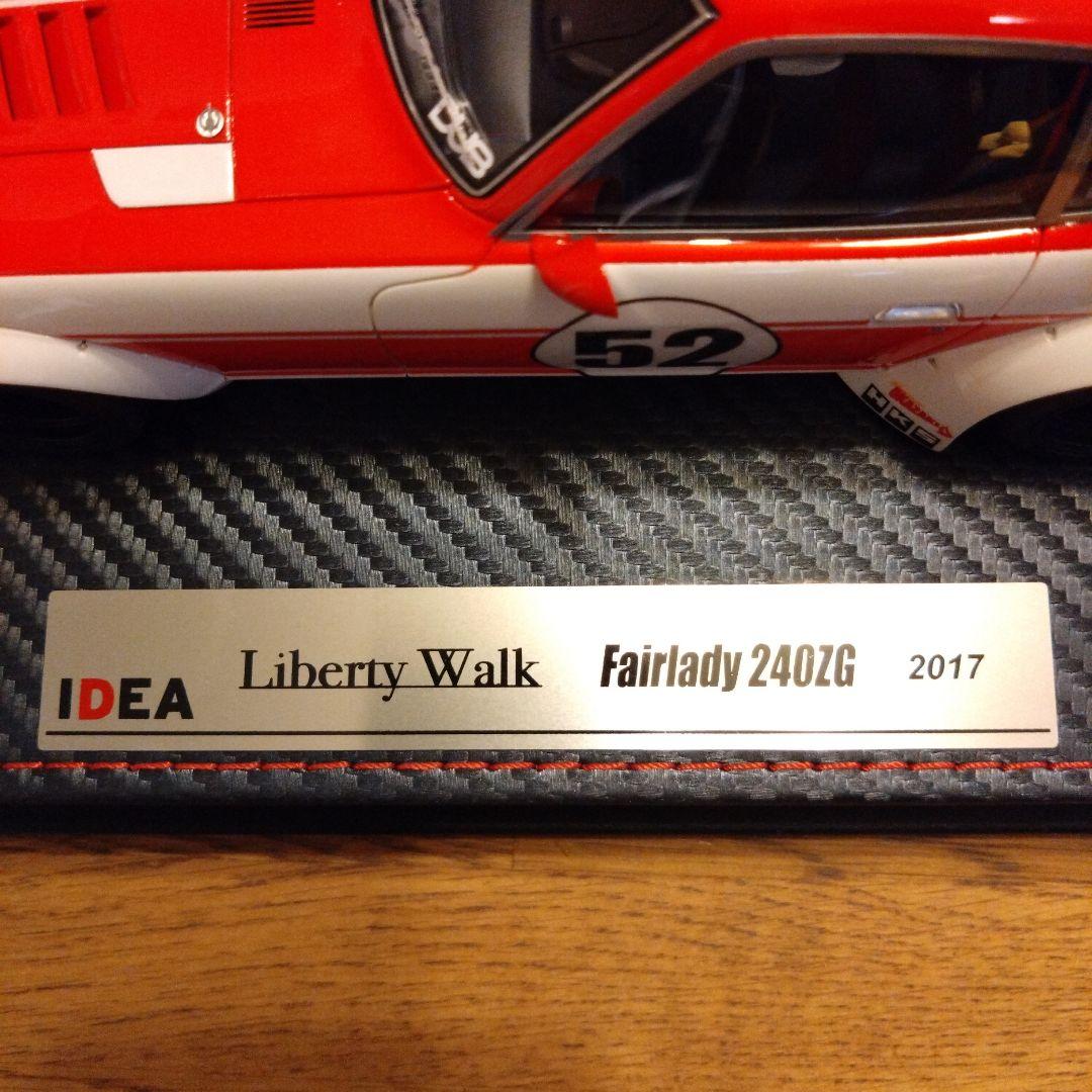 ミニカー 1/18 MAKE UP IDEA Liberty Walk 240ZG