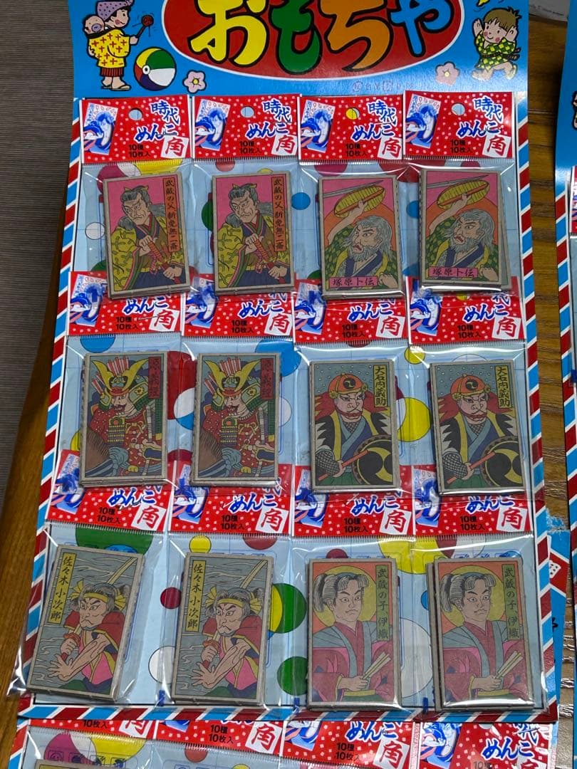 【レトロ】2000円値引き中❗️めんこセット　約1500枚超