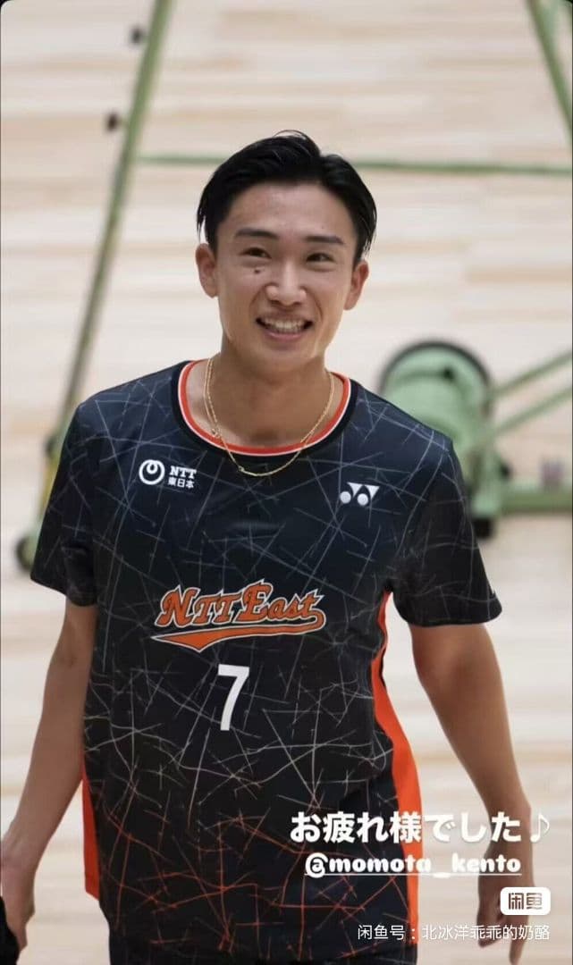 【XL】桃田賢斗 ユニフォーム NTT YONEX 日本代表 ゲームシャツ