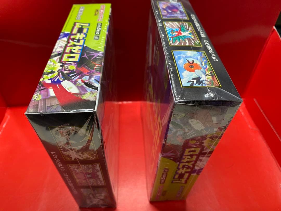 ポケモン ムーニキスゼロ MEGA 2個セット