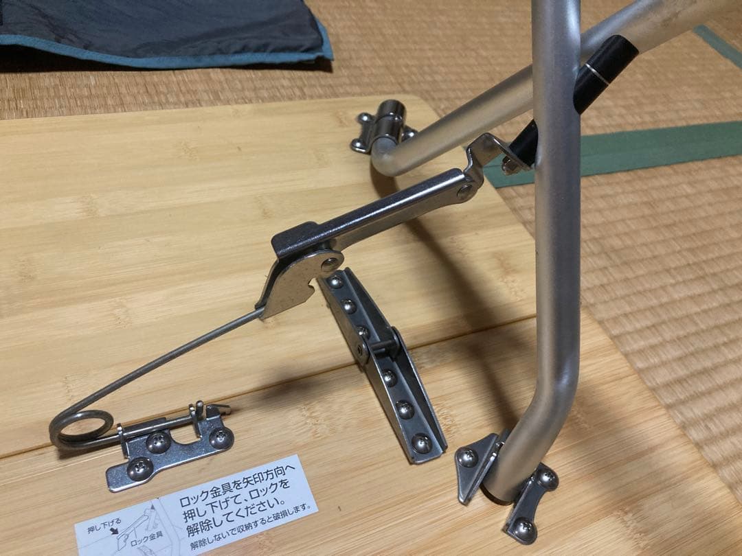 スノーピーク　ワンアクションローテーブル