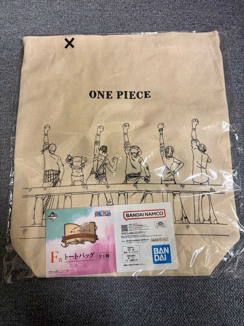 ワンピース　一番くじ　ドラマティックメモリーズ　 A B C D F GＪ賞
