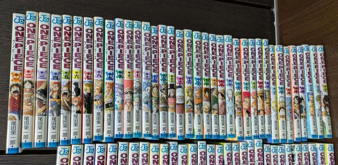 ワンピース 1〜98巻 尾田栄一郎