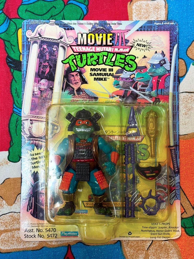 TMNT 90年代映画 ニンジャタートルズ サムライフィギュア3体セット未開封