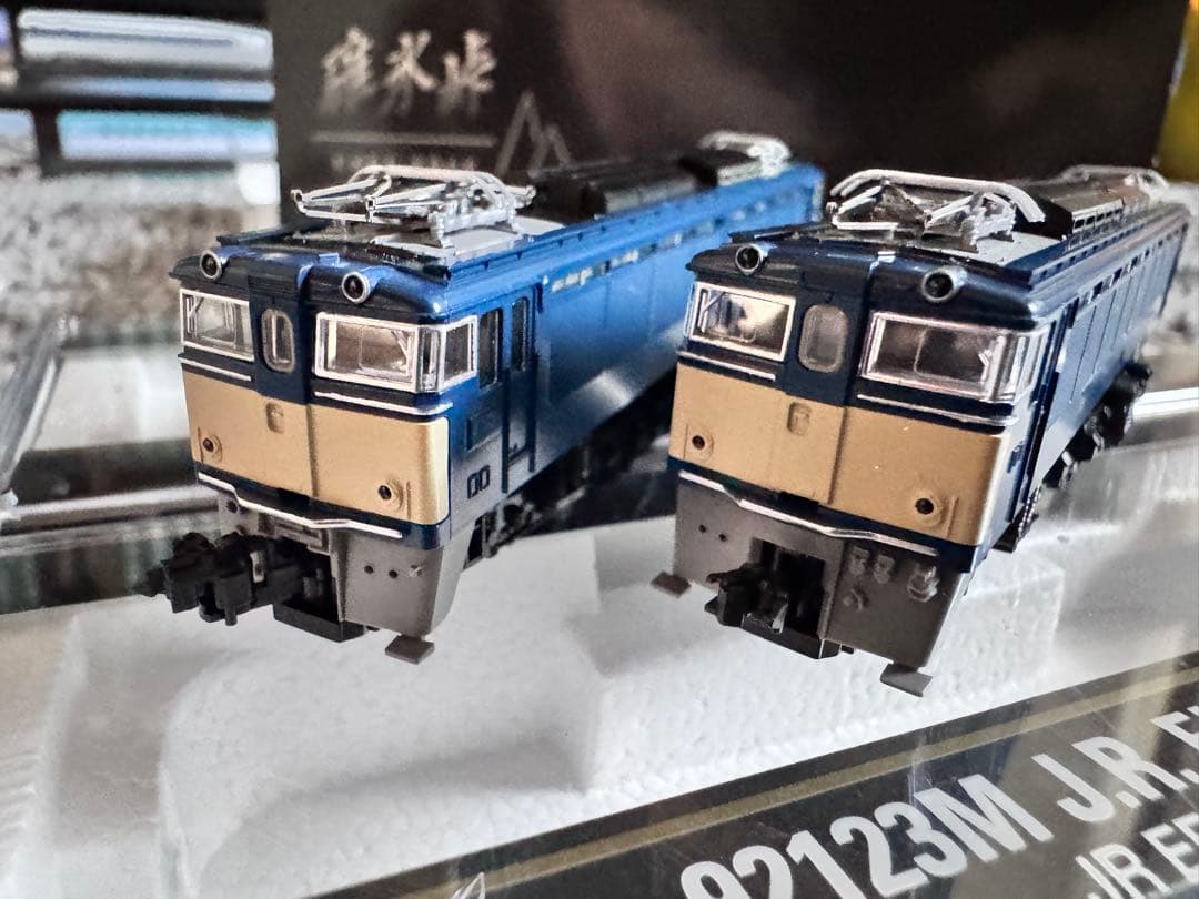 TOMIX 92123 JR EF63形電気機関車青色セット