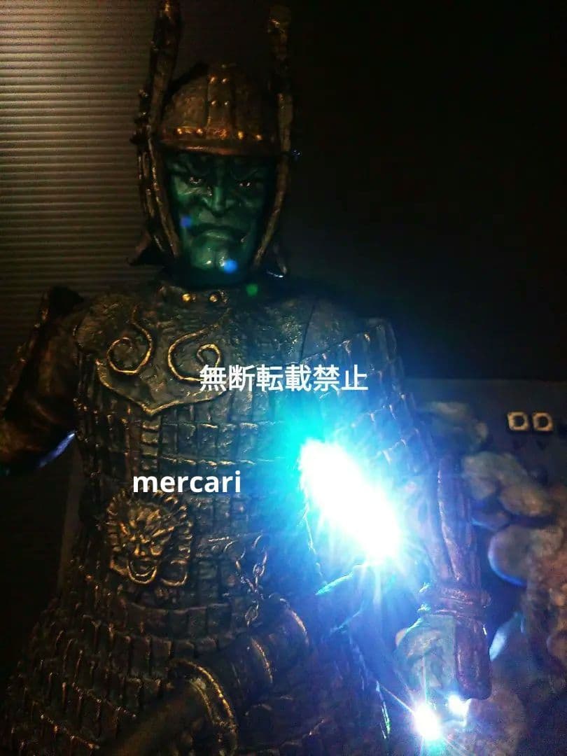 大魔神