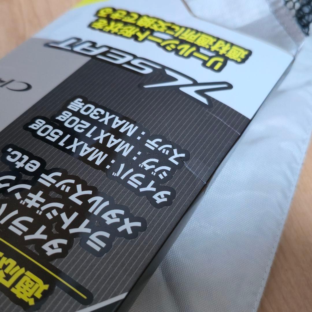 シマノ クロスミッションXR B66M