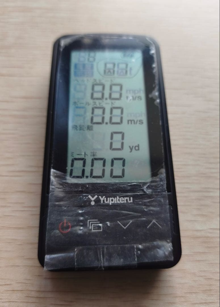 Yupiteru ゴルフスイングトレーナー GST7 Bluetooth搭載
