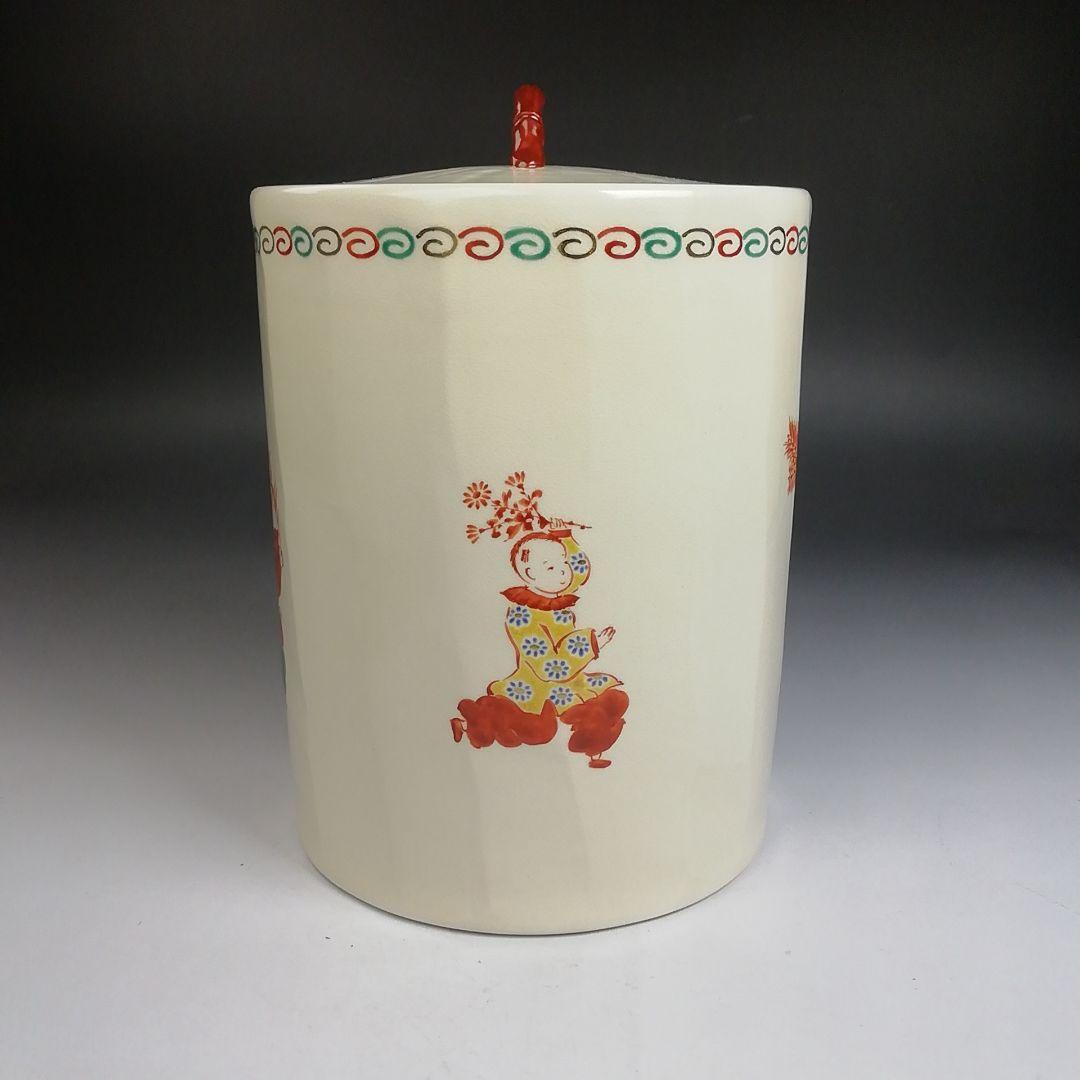 Ｔ９５６　水指　『仁清　唐子遊絵』『中村秋峰 造』『塗替蓋付』　共箱　茶道具