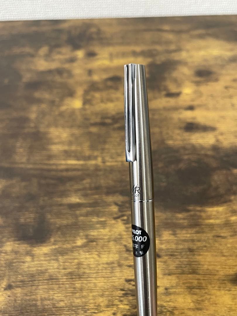 新品未使用　1977年製　ミューレックス　ペン芯漆　パイロット　万年筆　H777