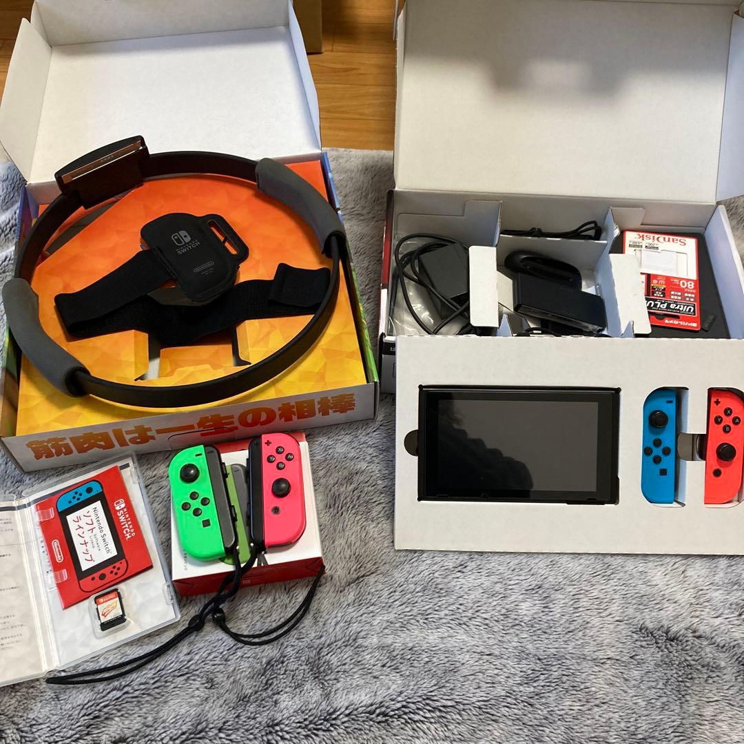 Nintendo Switch 本体 + リングフィットアドベンチャー