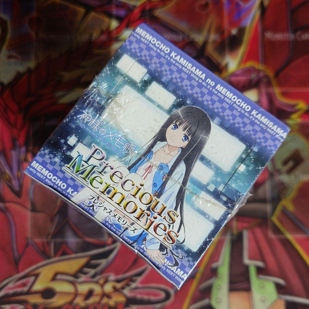 【超希少・未開封】プレシャスメモリーズ 神様のメモ帳 絶版BOX 初版 ボックス