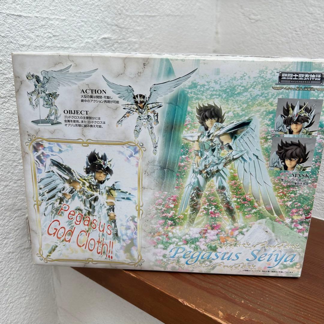 聖闘士聖衣神話 ペガサス星矢 神聖衣 開封品