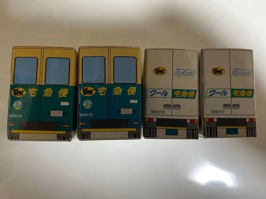 【ミニカー8台セット】ヤマト運輸トラック トミカ プラレール
