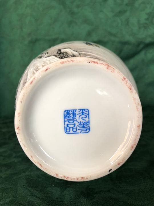花瓶(骨董品)