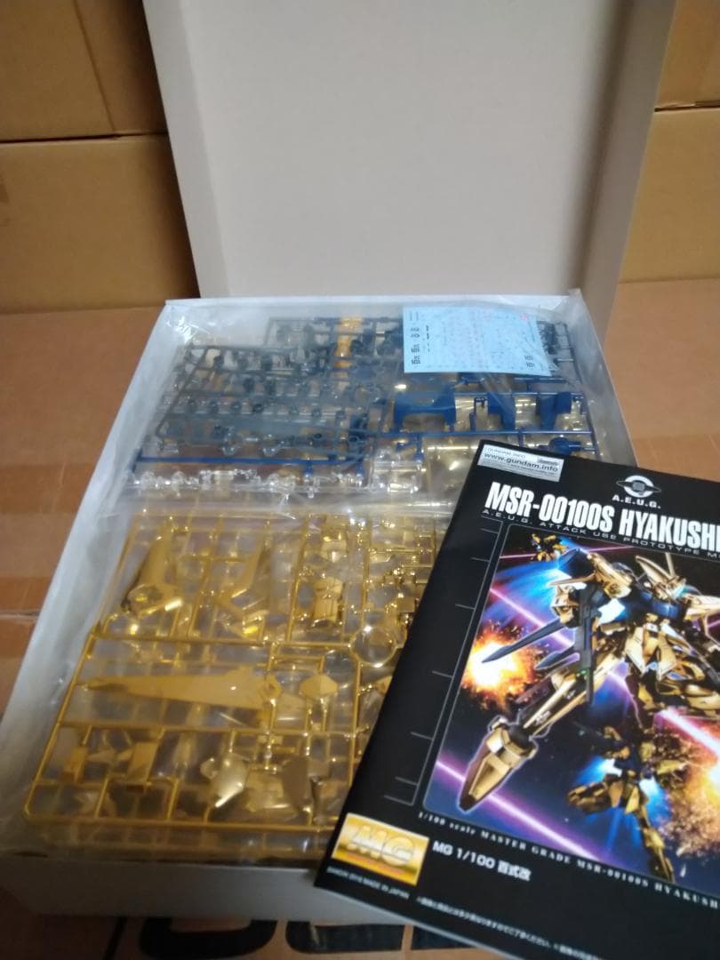 MG 百式改
