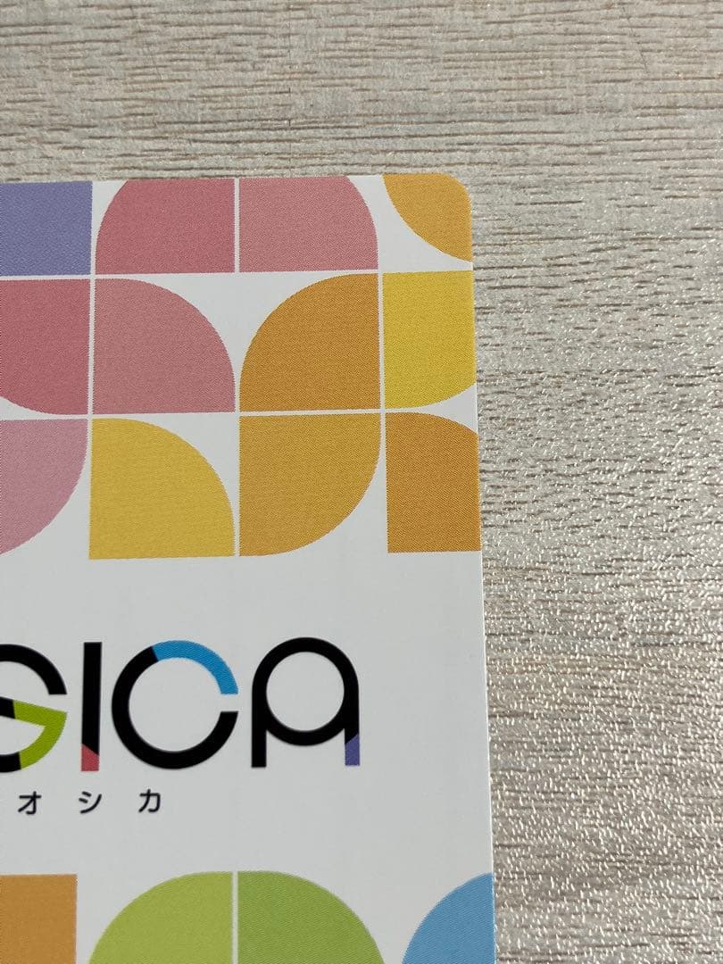 OSICA ハイスクール DxD 塔城小猫 サイン SSR オシカ