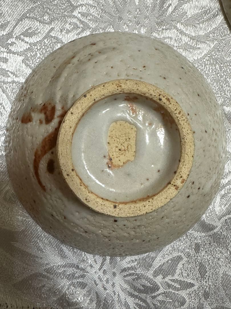 茶碗　5個　志野焼　美濃焼　桂山