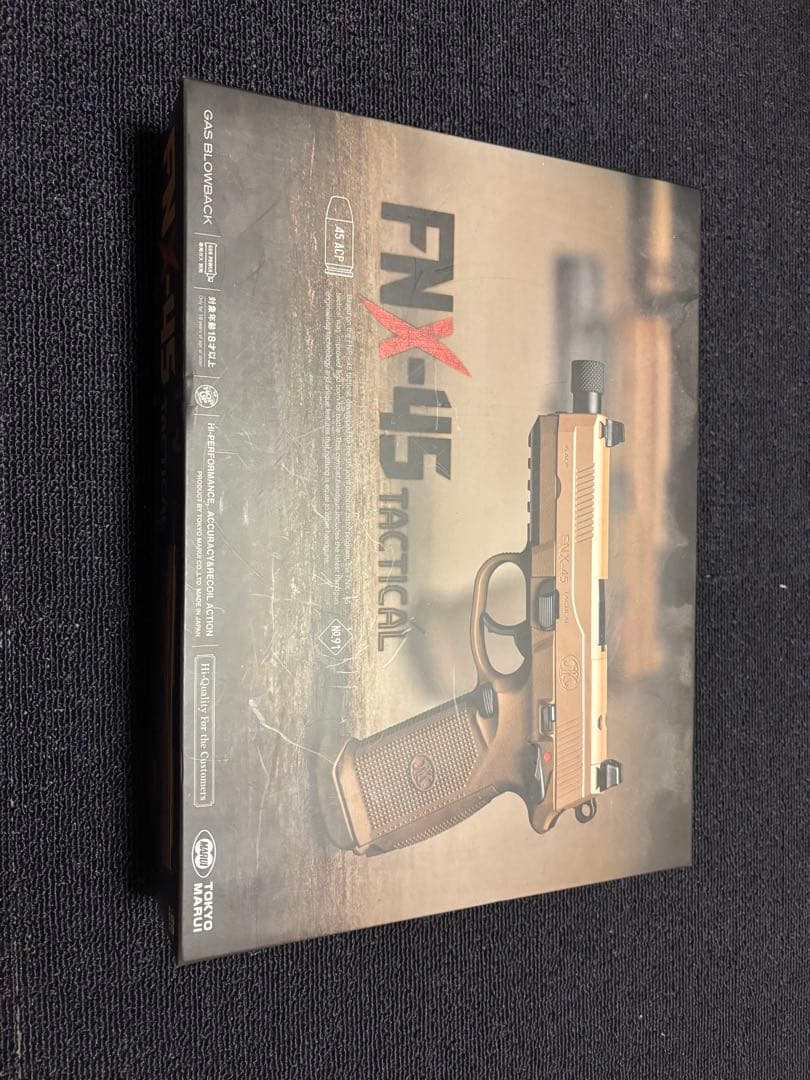 FNX-45 TACTICAL ガスガン 東京マルイ