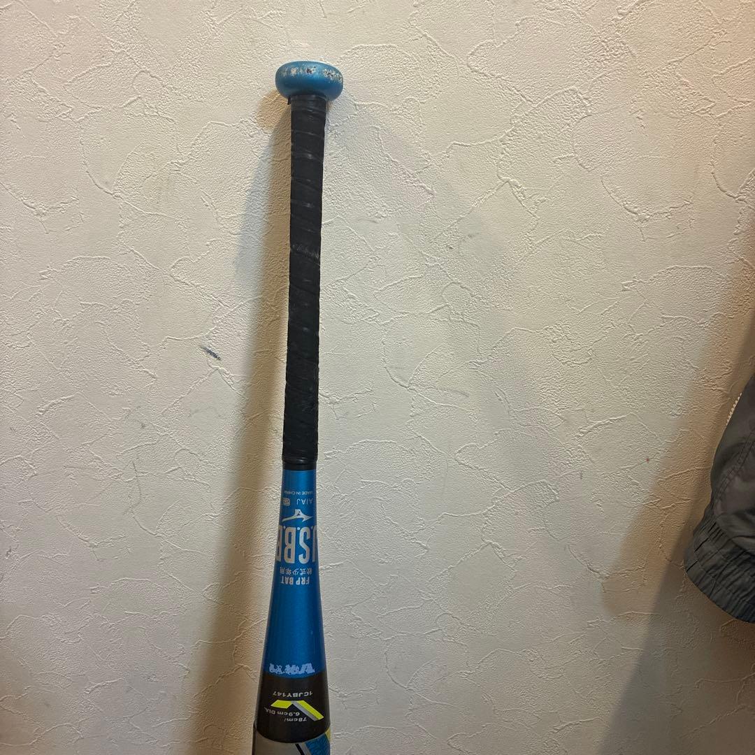 MIZUNO ビヨンドマックスオーバル　78㌢