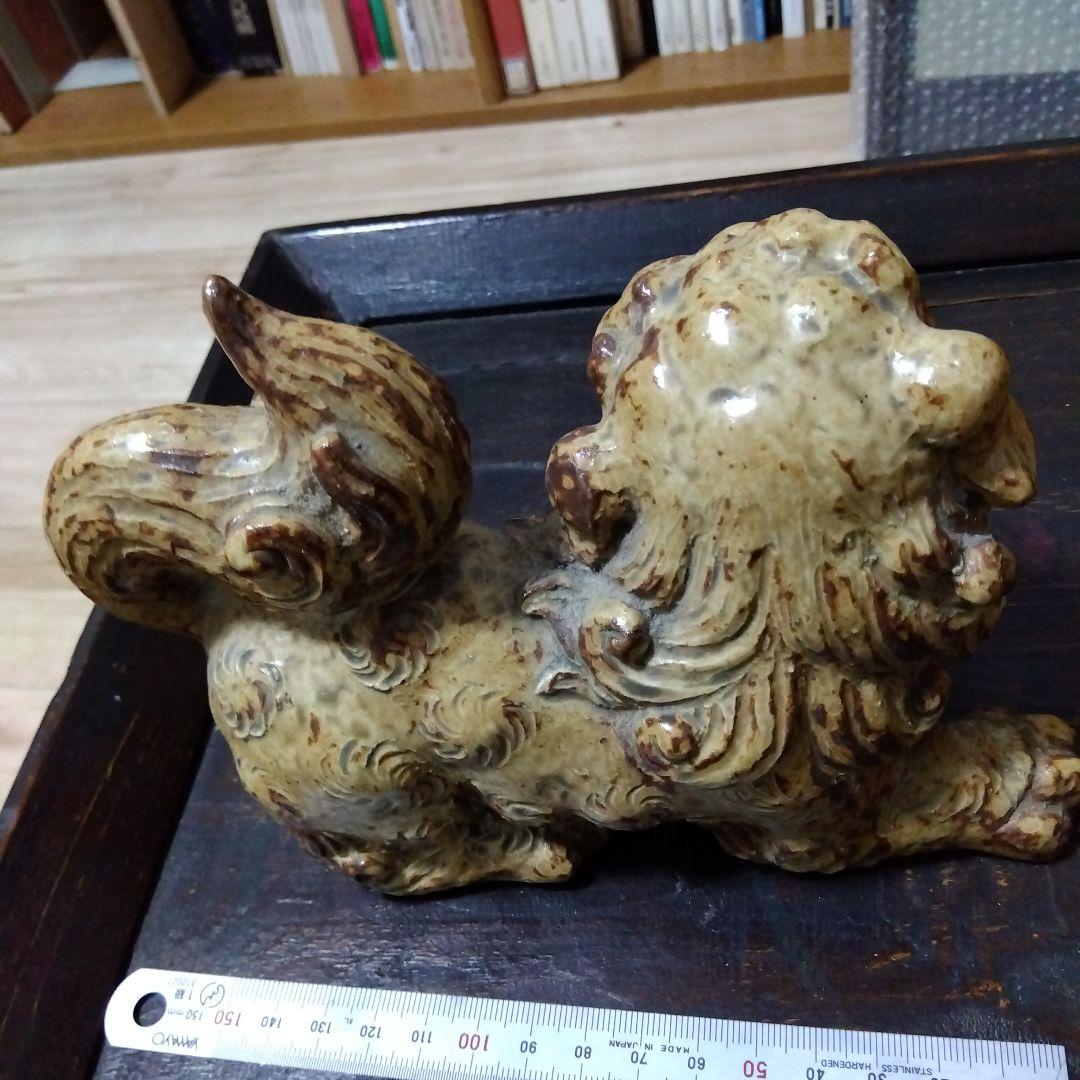 オ*）様 【再値下げ】陶器　黄瀬戸　獅子の置物　銘有り＆共箱付き