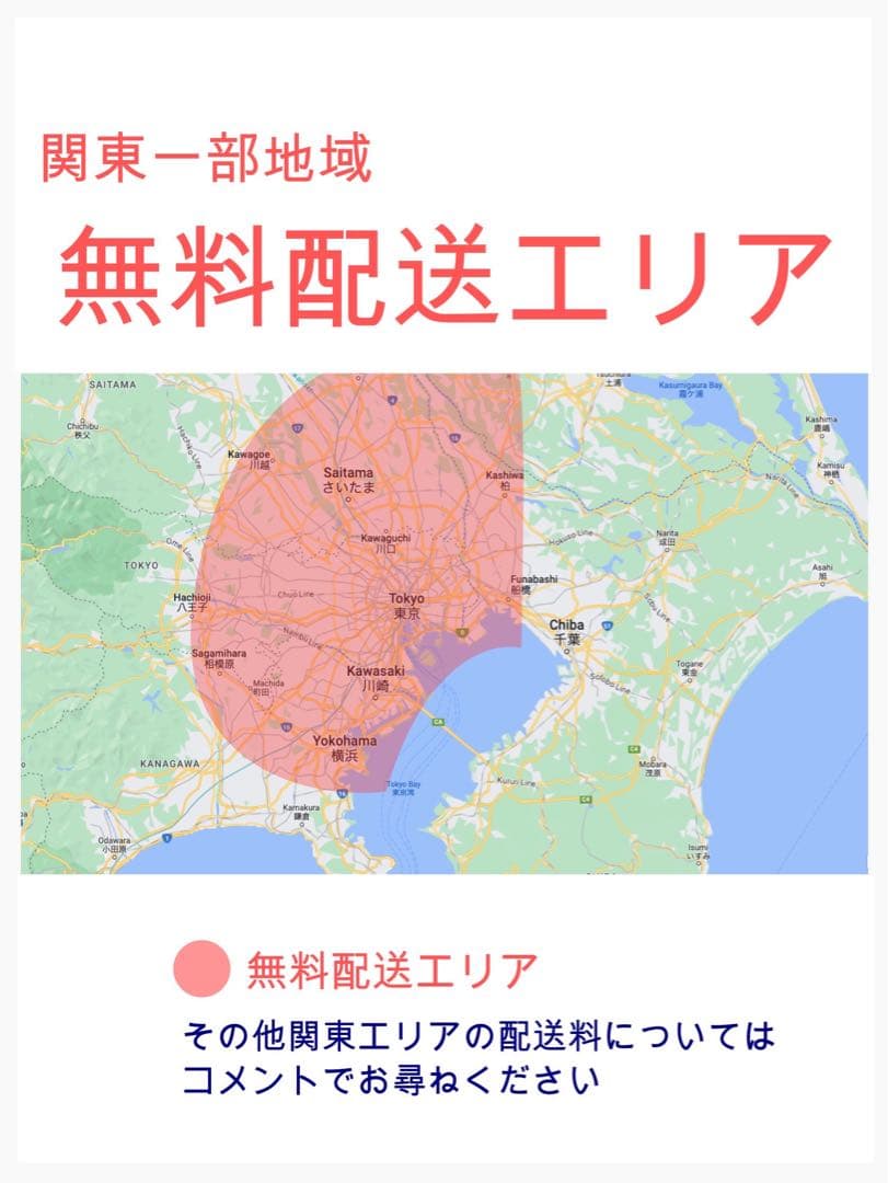 パナソニックギュット⭐️13AH！子供乗せ電動アシスト自転車Y3260