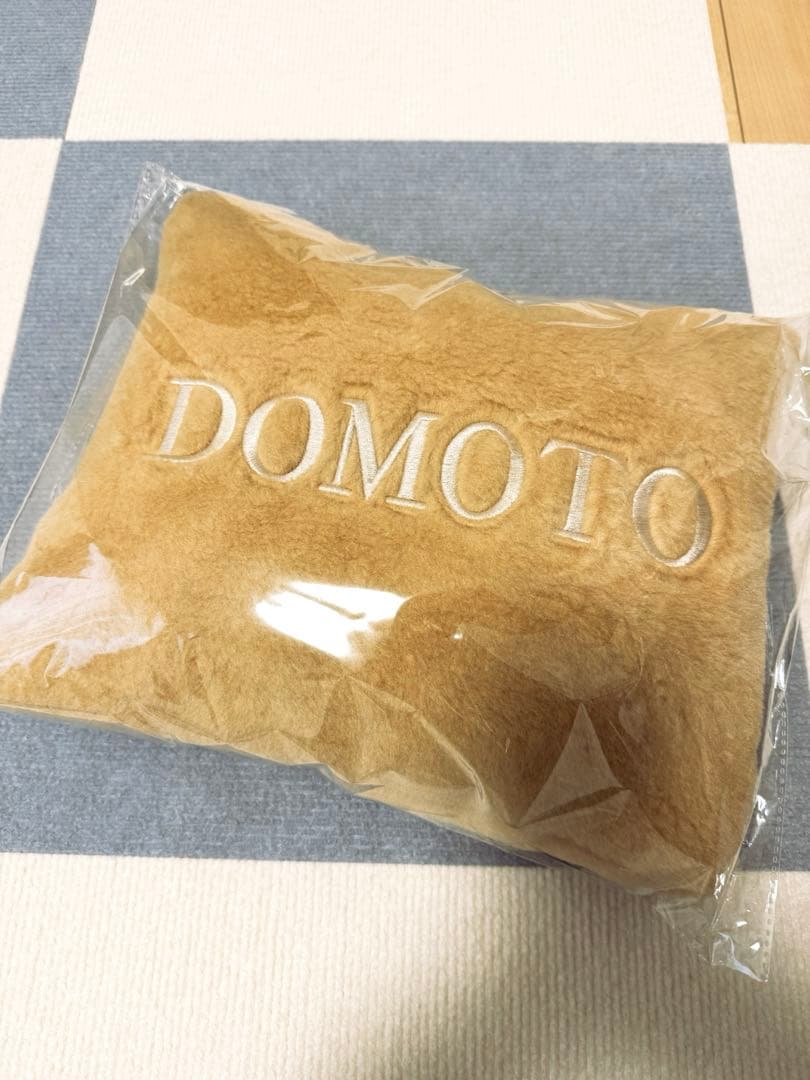 【新品】DOMOTO ファンミーティング 限定グッズ　ブランケット+ショッパー