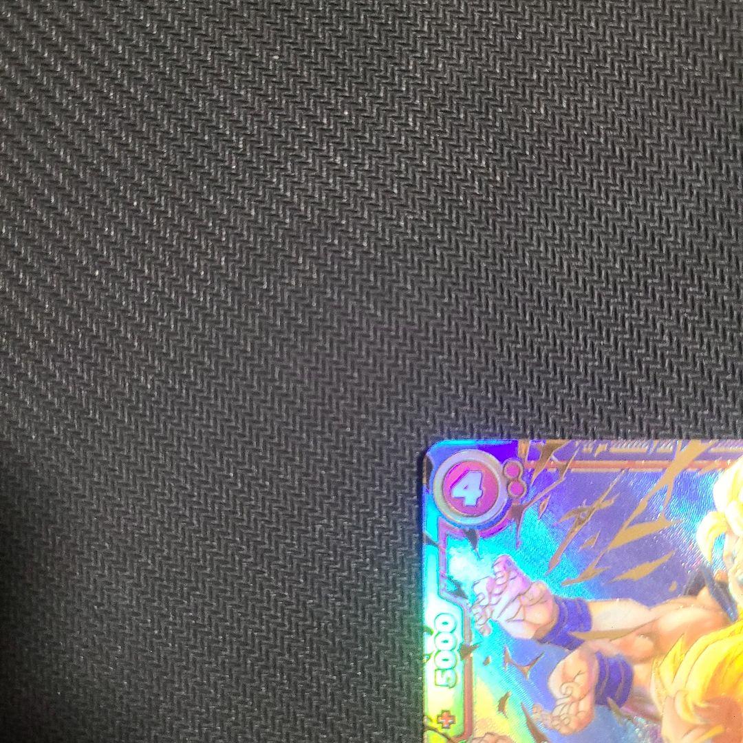 FB08-121 孫悟天　スーパーパラレル　SCR星2　最安値
