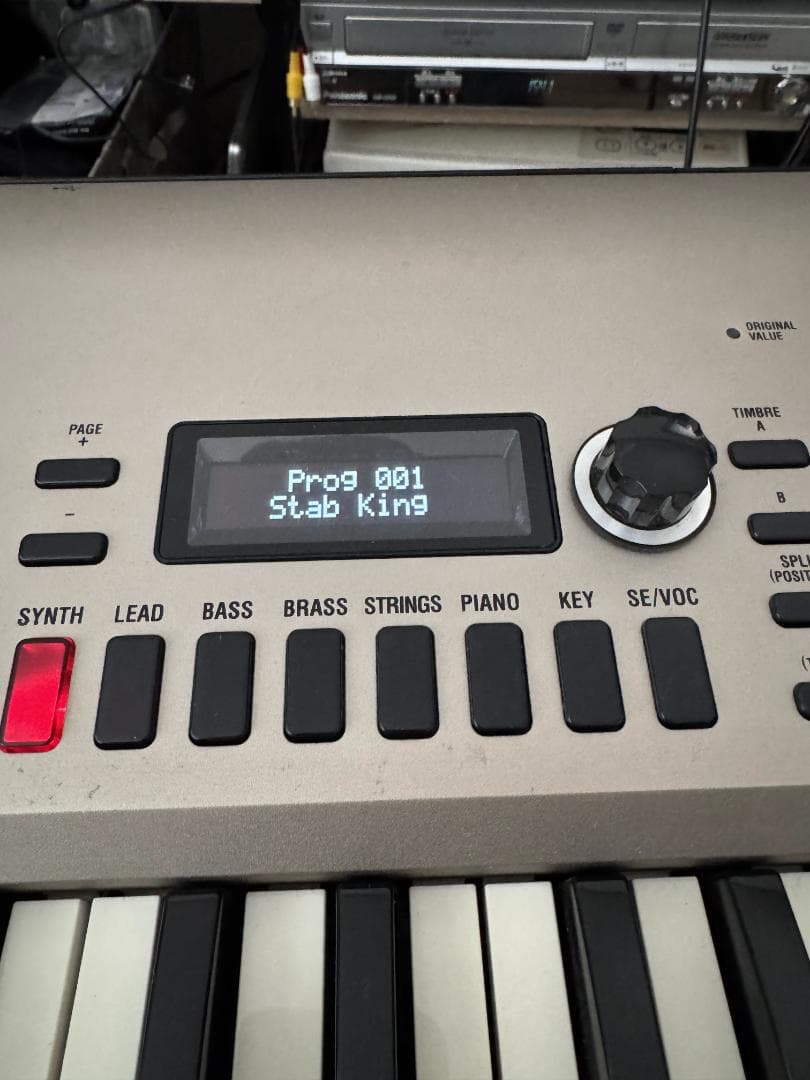 KORG KINGKORG シャンパンゴールド 取説付