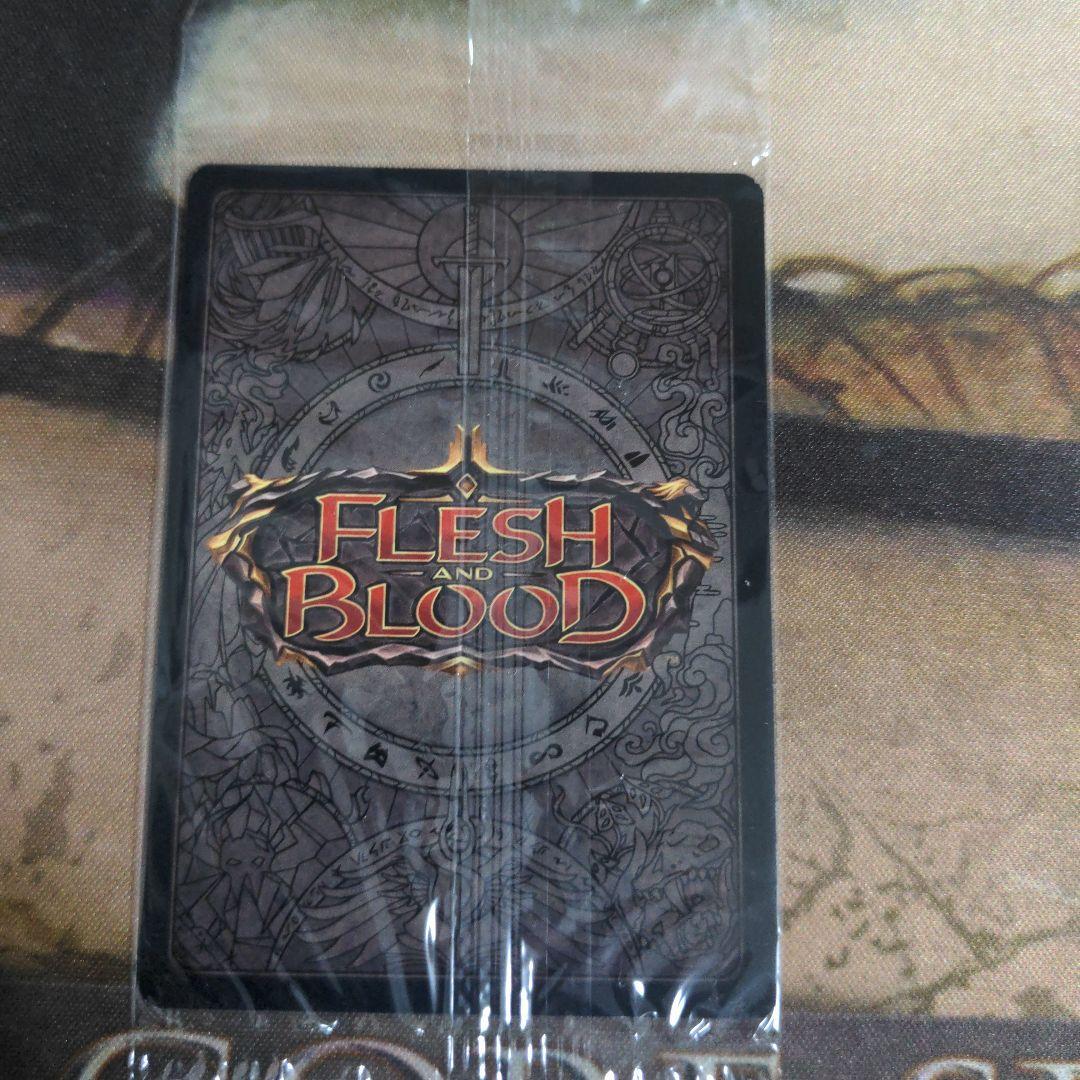 【未開封】祖先の記録者、エニグマ　プロモ flesh and blood