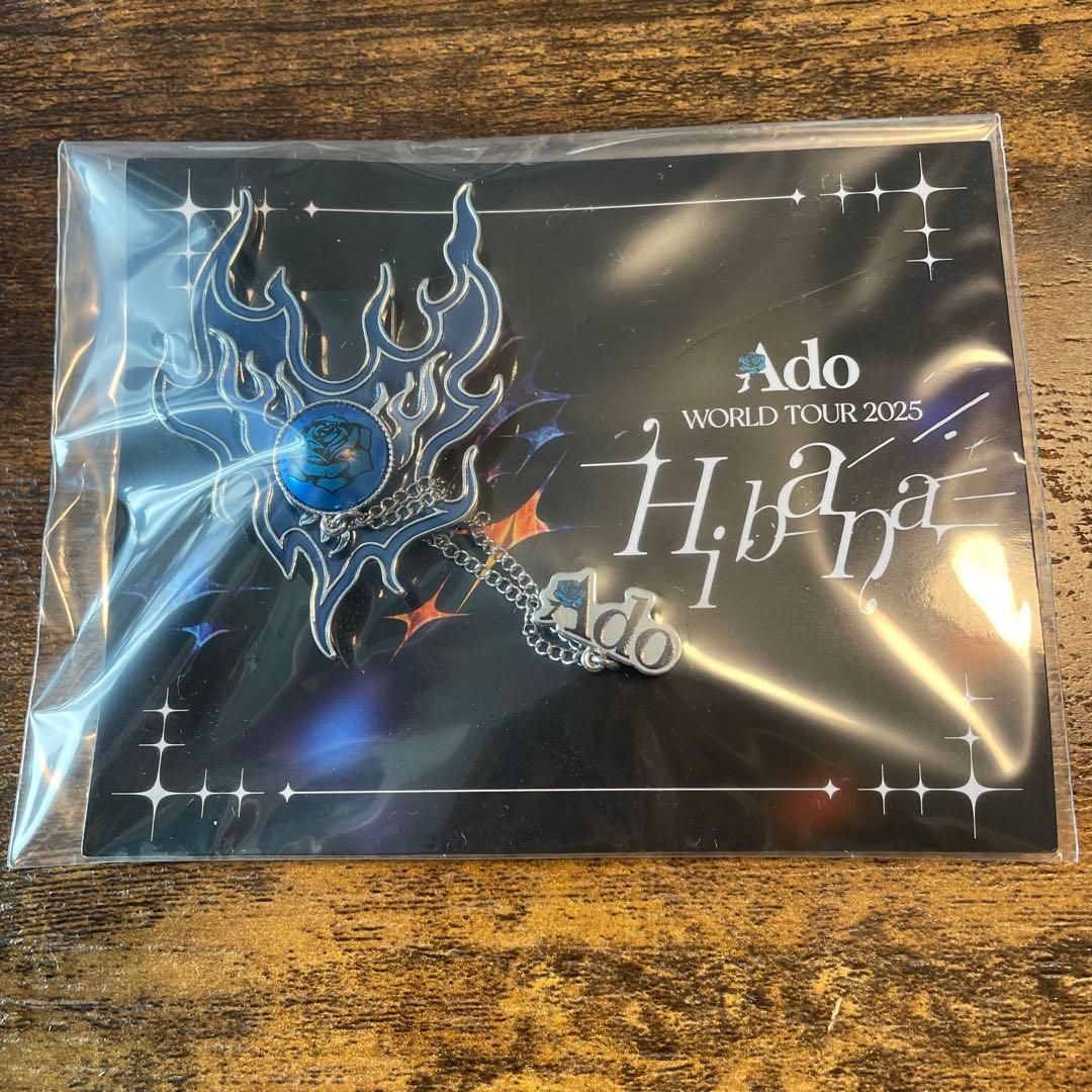 Ado 「Hibana」　VIP入場特典 ブローチ　世界旅行タグセット