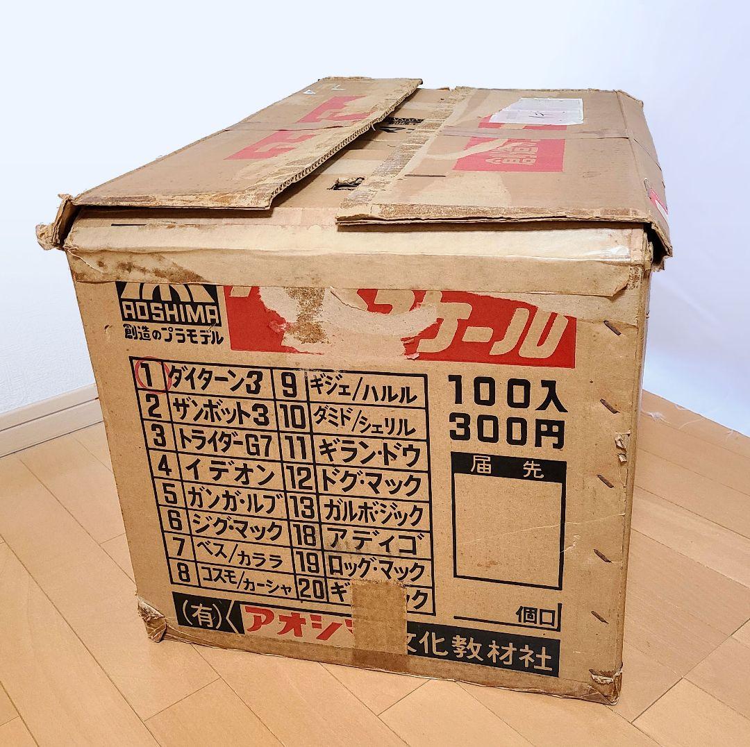 伝説巨神イデオン プラモデル ダブり無し 46点セット