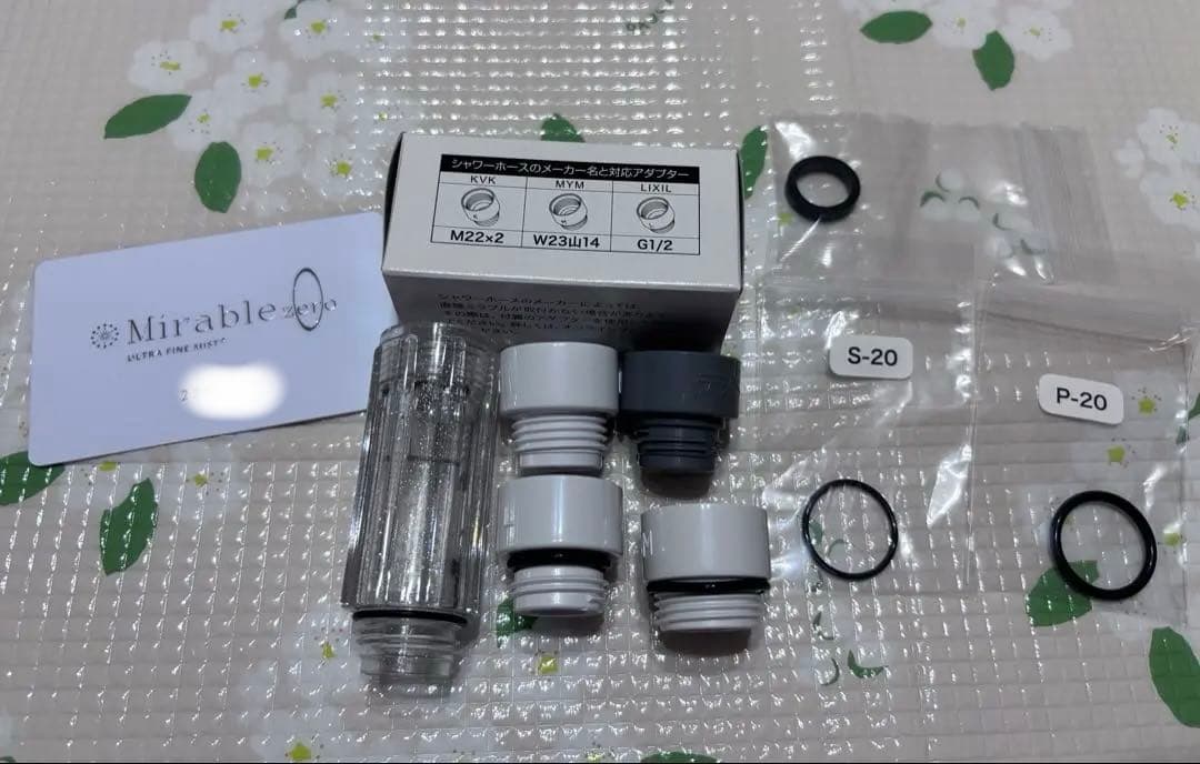 美品　Mirable zero ウルトラファインミスト シャワーヘッド