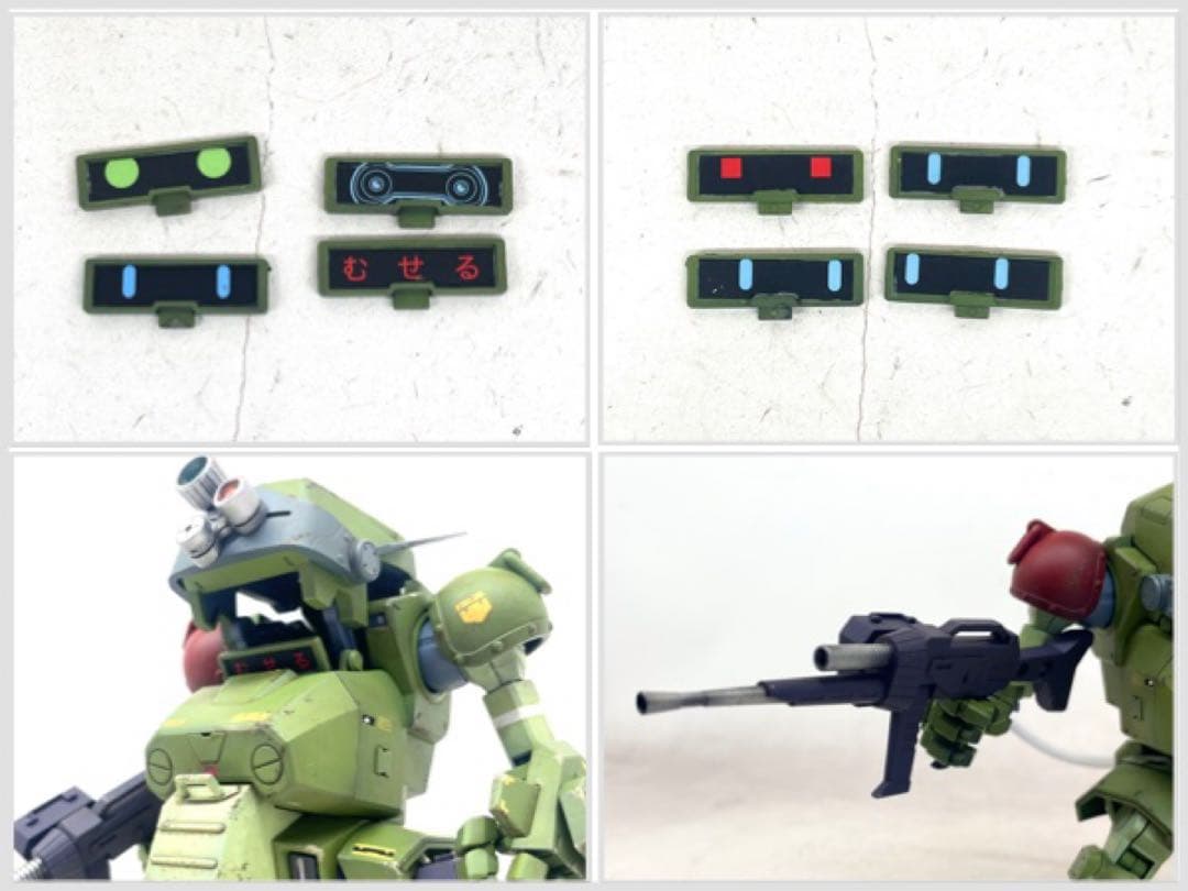 陸上自衛隊07式-Ⅲ型戦車 なっちん［スコープドッグVer.］ 完成品