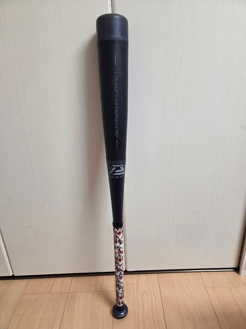 値段交渉OK【美品】ビヨンドマックスレガシー 少年用　78cm トップバランス