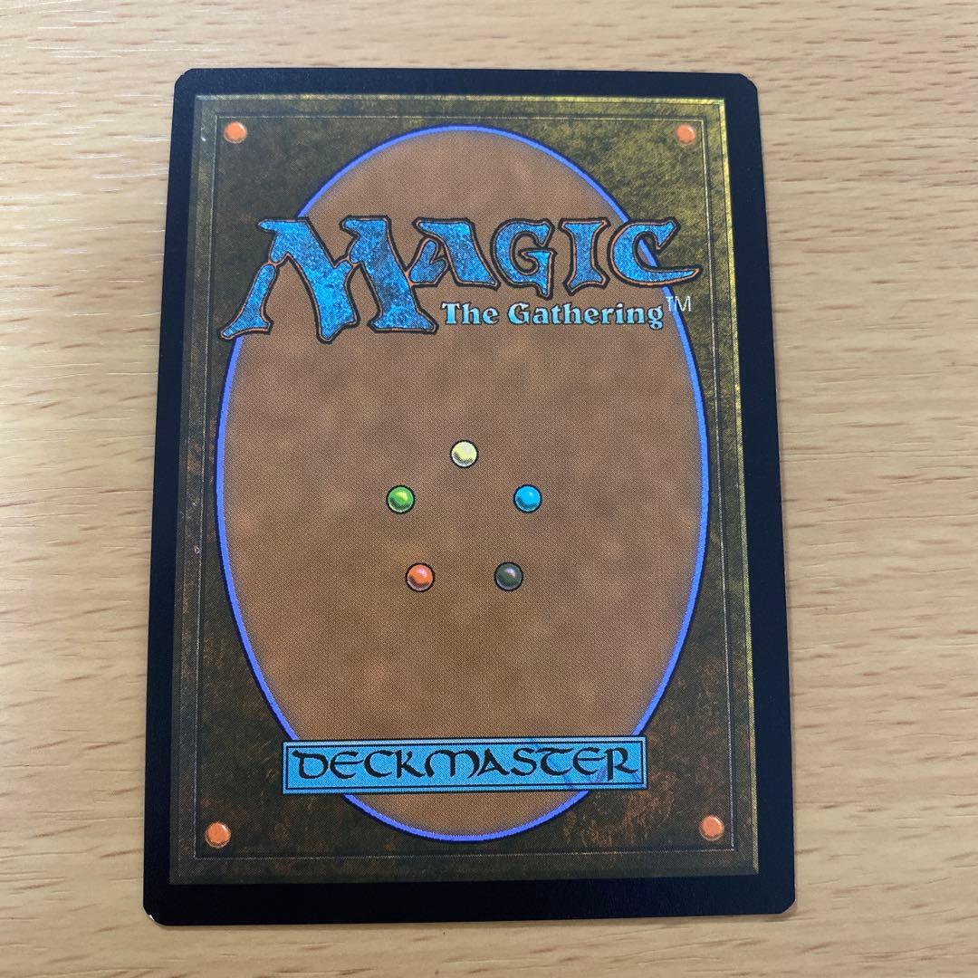 古えの墳墓 ボーダーレス Foil 久遠の終端 MTG