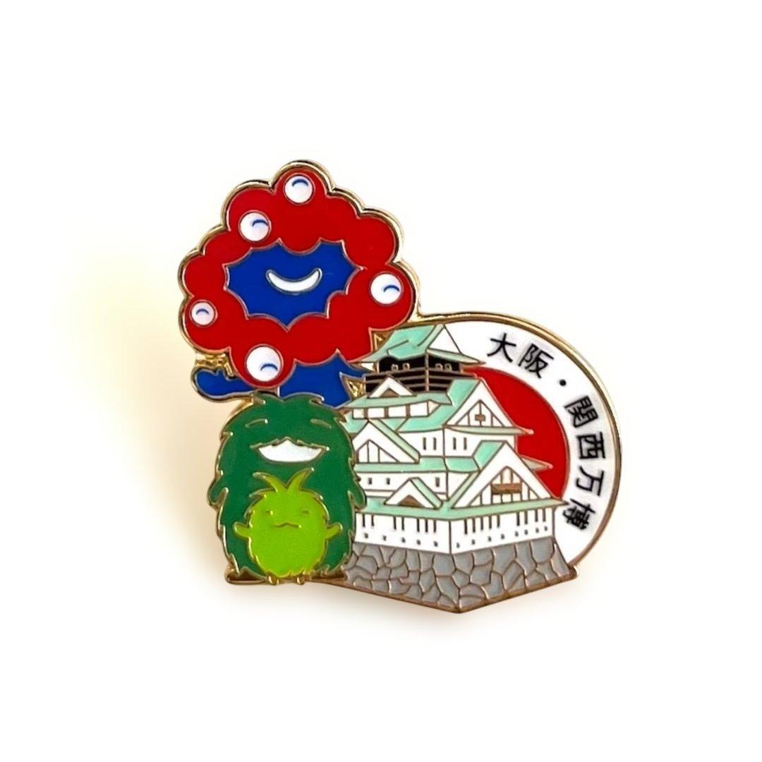 完売品　ミャクミャク　モリゾー　キッコロ　ピンバッジ　コンプリートセット　11種