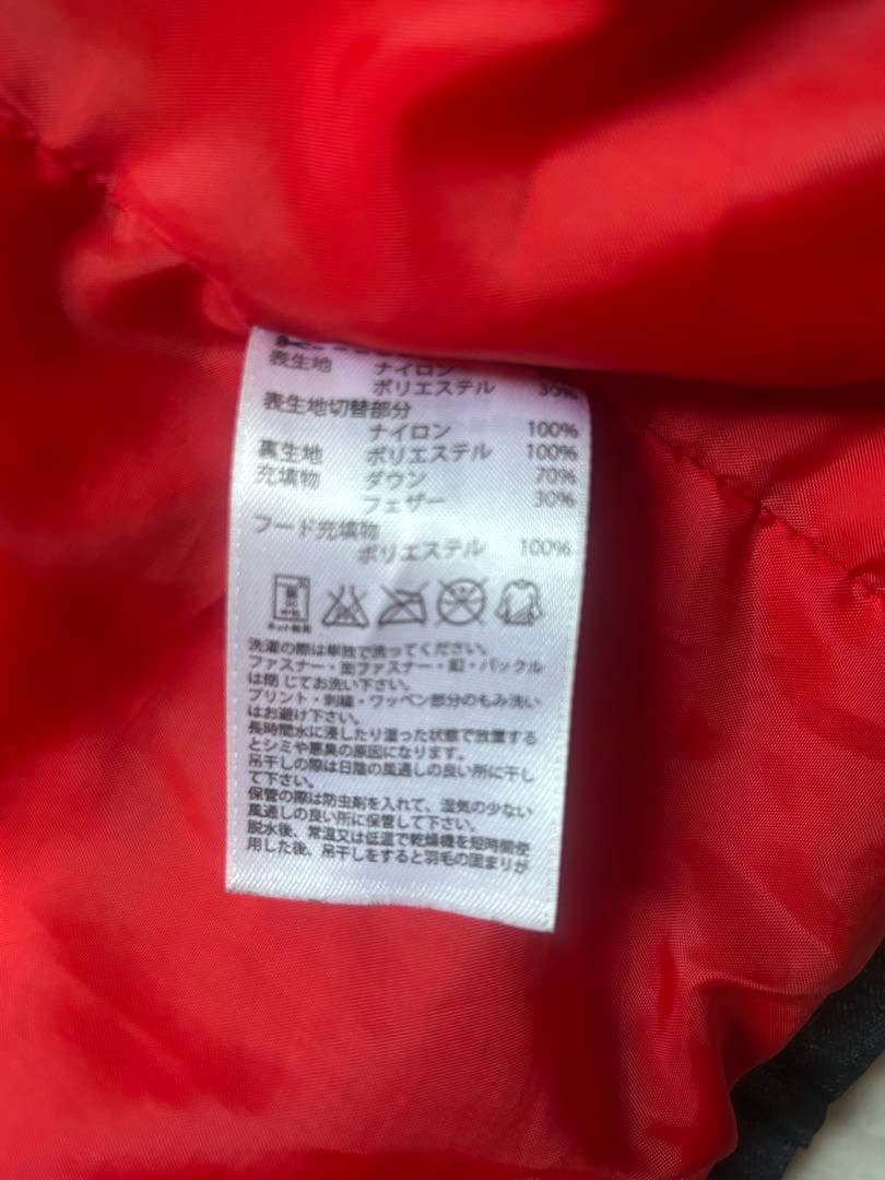 バイエルン ダウンジャケット Mサイズ