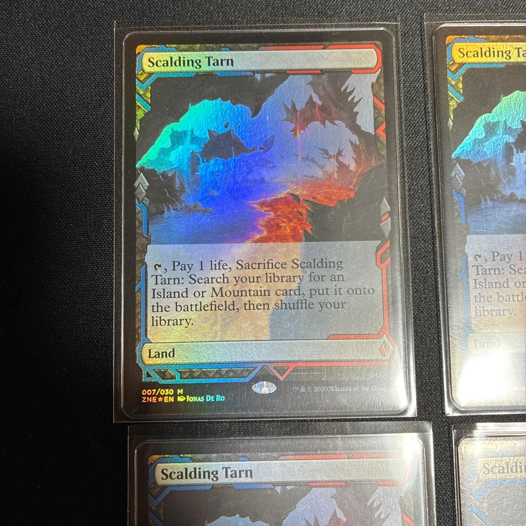 MTG 沸騰する小湖　エクスペディション　英語　foil 4枚セット