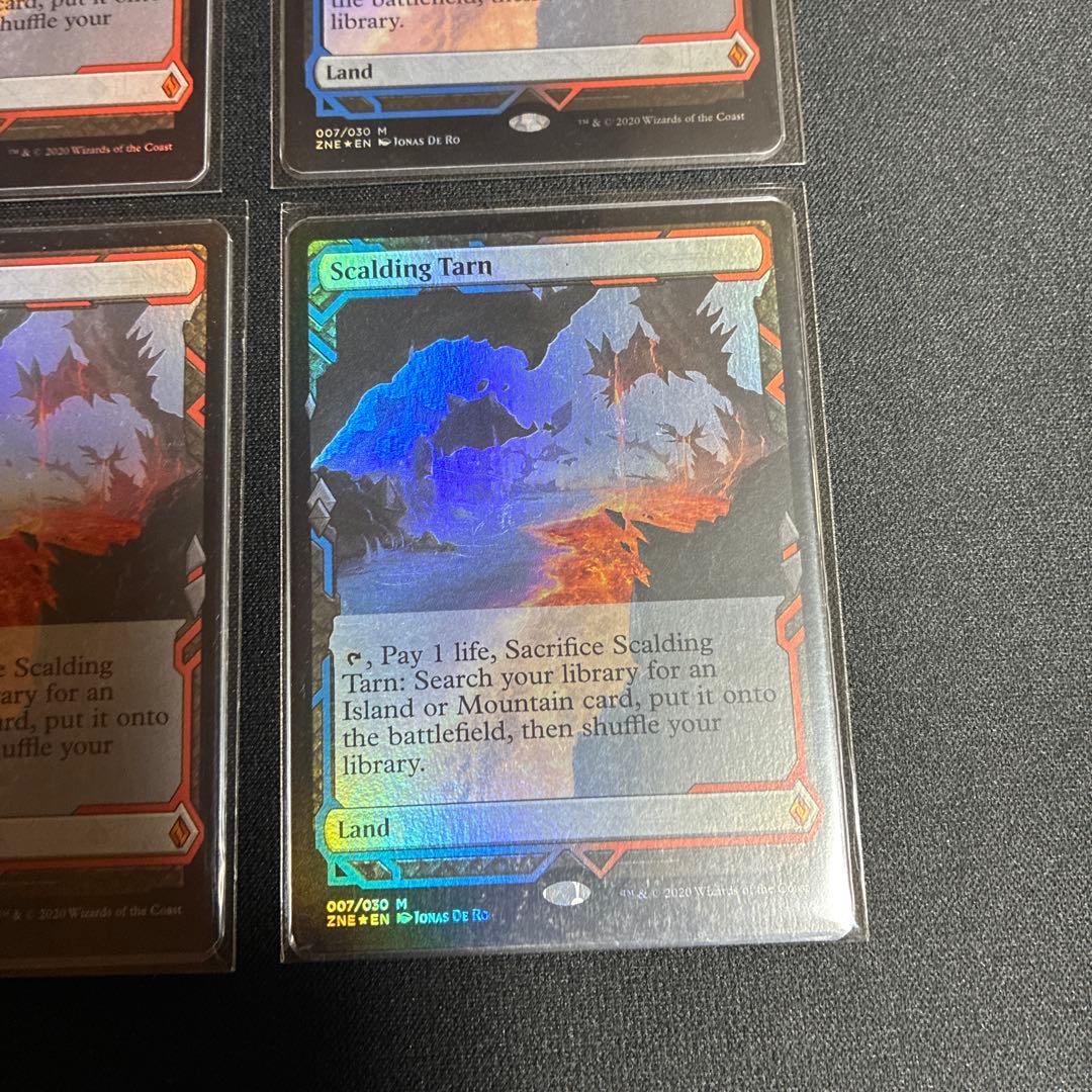 MTG 沸騰する小湖　エクスペディション　英語　foil 4枚セット