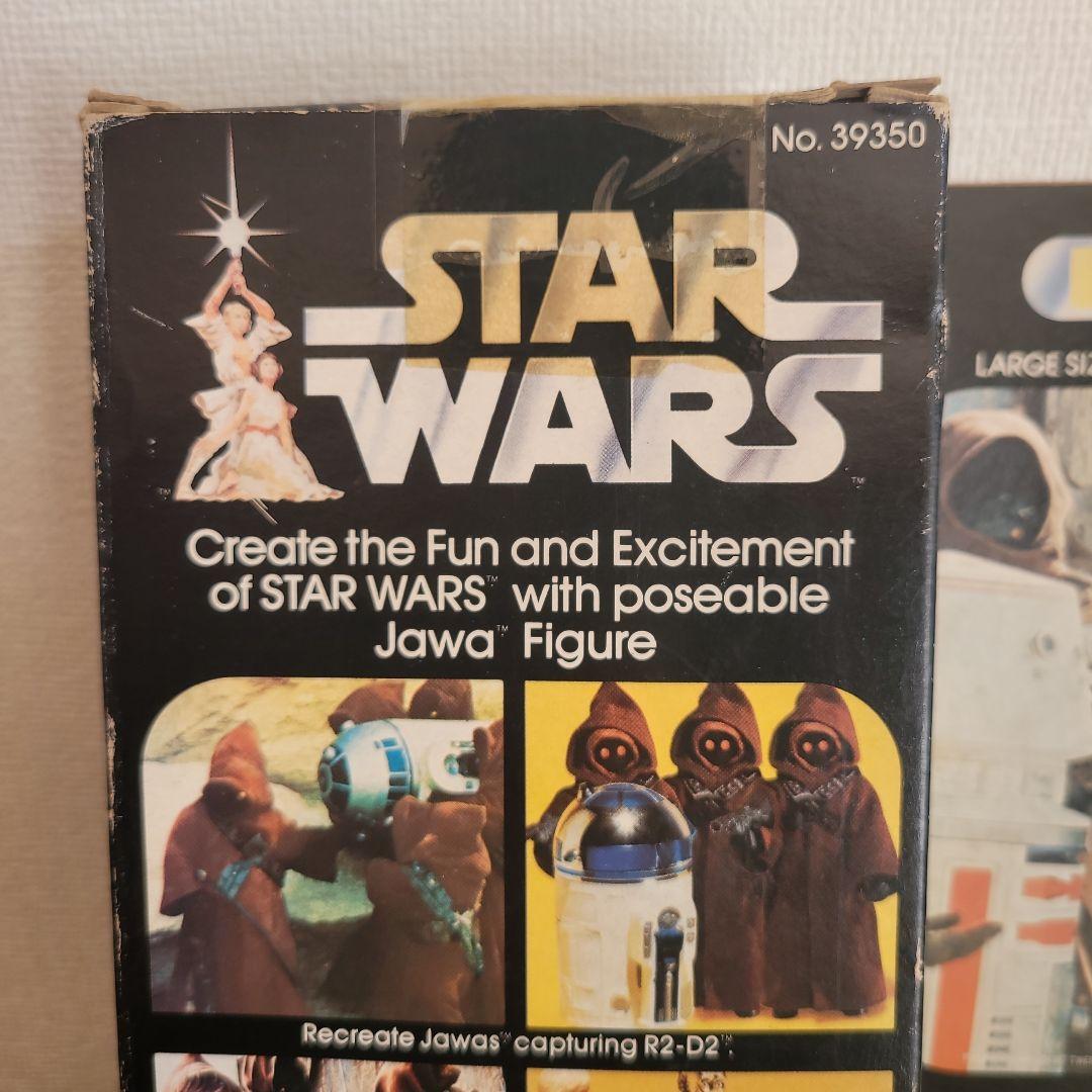Star Wars Jawa アクションフィギュア