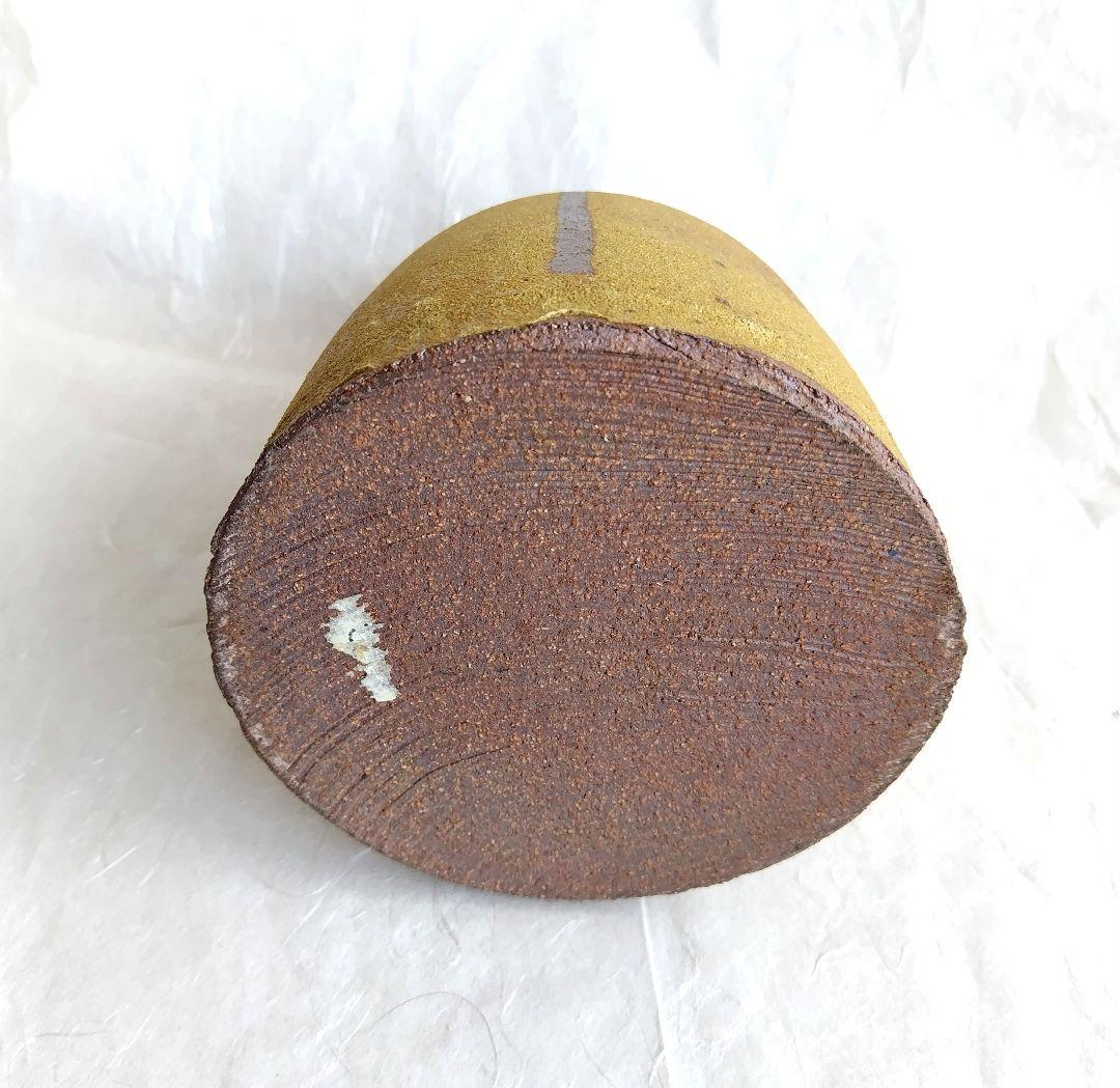 寺山釉花器 (浅野 陽) 未使用 新品同様