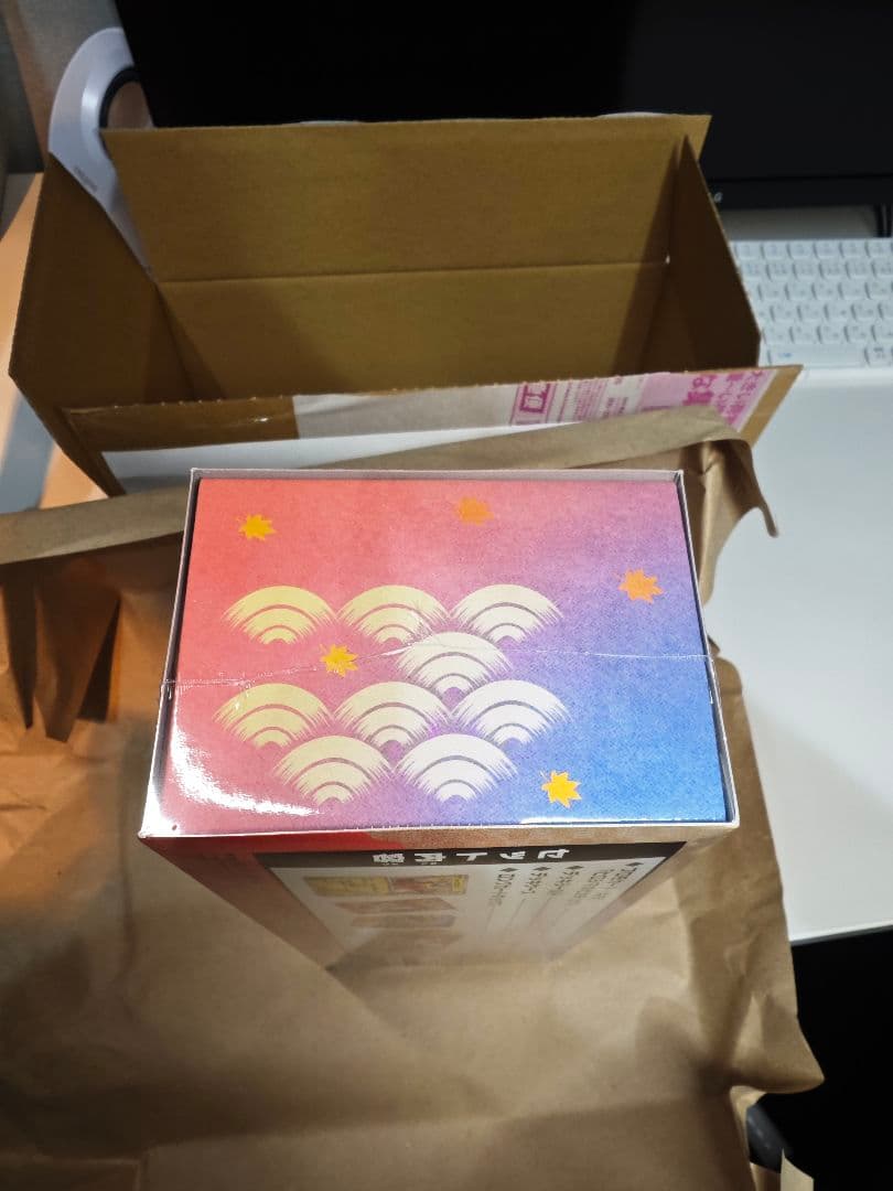 ポケモンカード　ポケモンセンター ヒロシマ スペシャルBOX　新品未開封