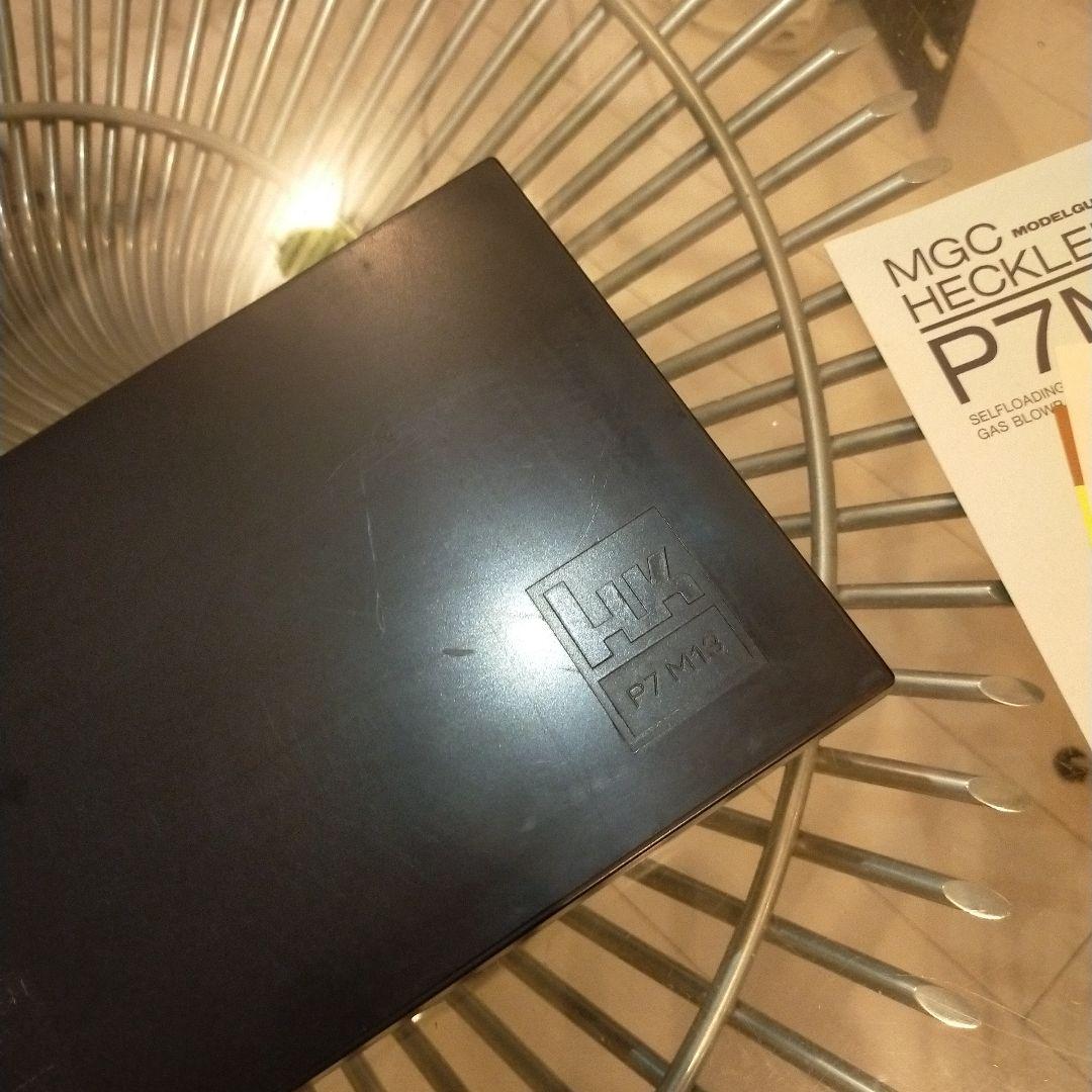 90's MGC HECKLER & KOCH P7M13　エアソフトガン極美品