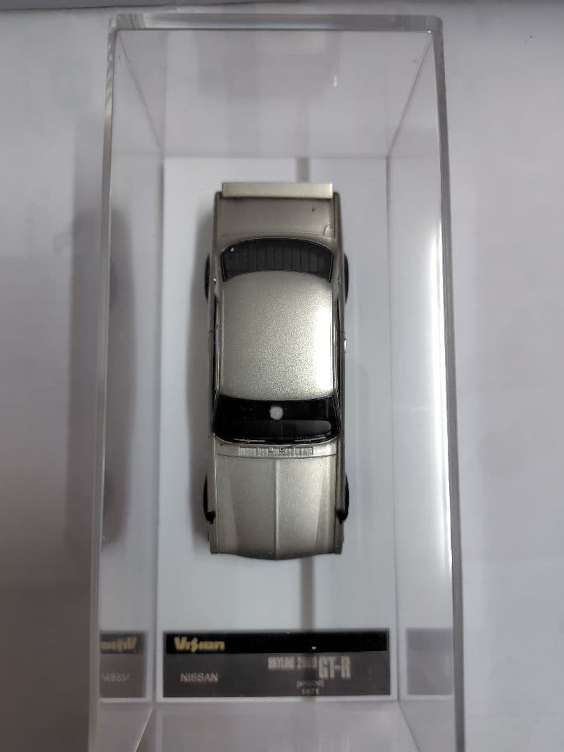 Makeup VISION 1/43 スカイライン2000GTR（VM273A）