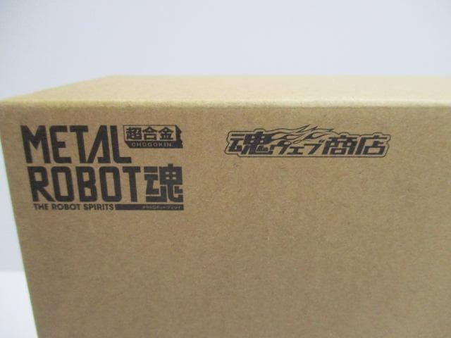 【未開封】超合金L ROBOT魂 インフィニットジャスティスガンダム弐式