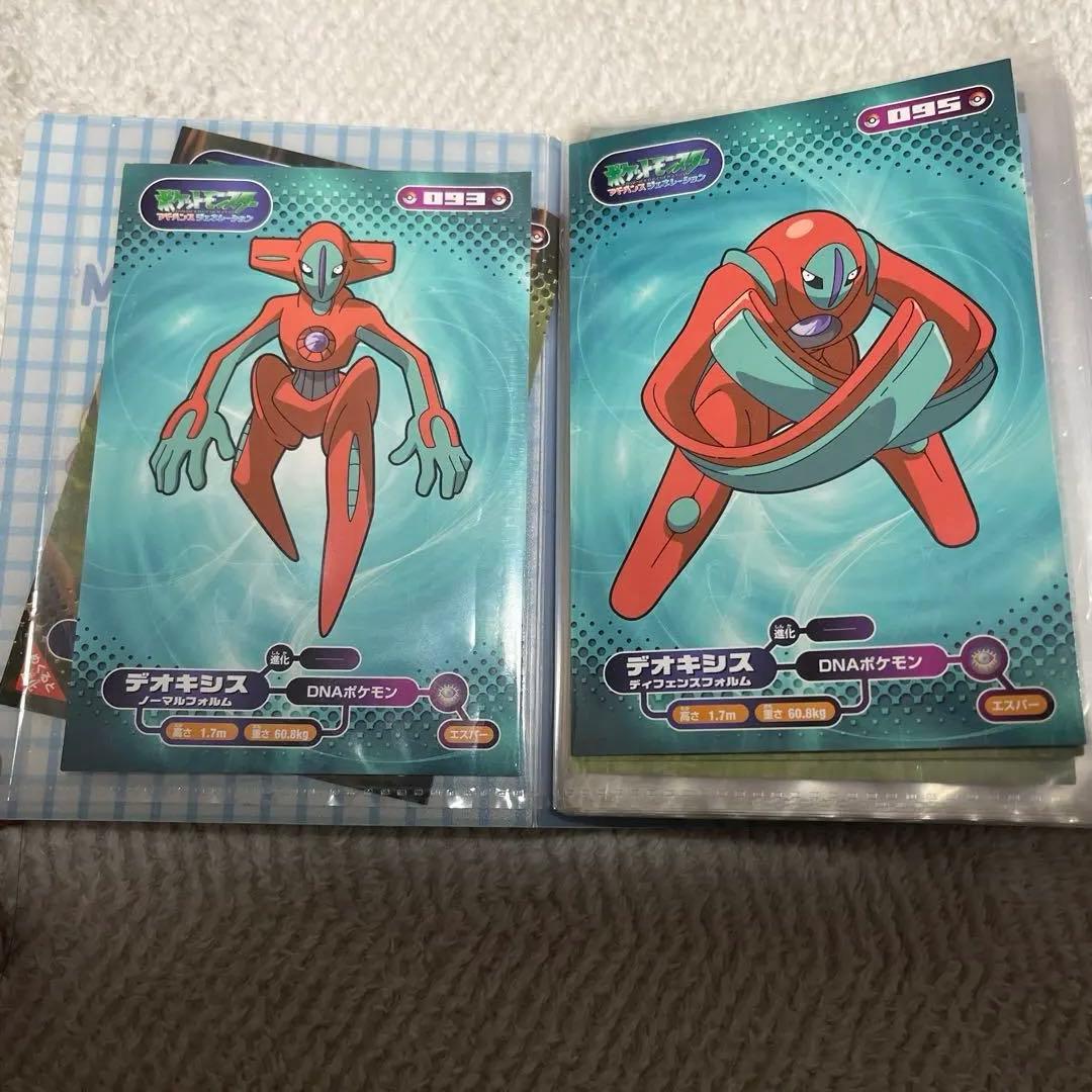 ポケモンシール　キラシール、ノーマルシールまとめ